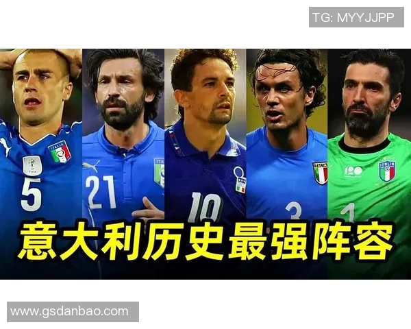 意大利足球明星全阵容揭秘及其辉煌成就回顾
